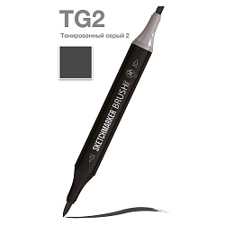 Маркер перм., худ. "Sketchmarker Brush" двусторонний, TG2, тонированный серый 2