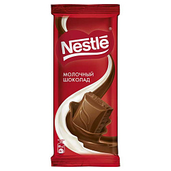 Шоколад молочный "Nestle" 82 гр.