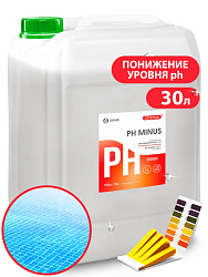 Средство для регулирования pH воды "CRYSPOOL pH minus", 35кг, канистра