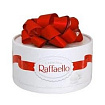 Конфеты "Raffaello" (Т15) 150 гр., классическая