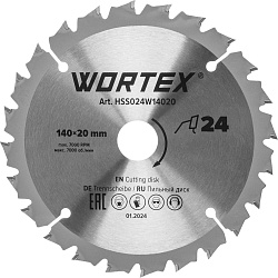 Диск пильный 140х20/16 мм 24 зуб. по дереву WORTEX для CCS 1814