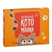 Шоколад молочный "Кватро. Котомания" 60 гр.