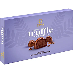 Конфеты шоколадные "O`Zera Truffle Classic" 197 гр., в молочном шоколаде