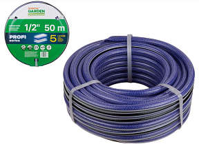 Шланг поливочный 1/2" 50м STARTUL GARDEN PROFI (ST6038-1/2-50) (5 слоев)