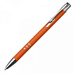 Ручка шарик/автомат "New Jersey" 0,7 мм, метал., софт., серый/серебристый, стерж. синий
