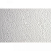 Блок-склейка бумаги для акварели "Artistico Extra White" 100% хлопок, торшон, 23*30,5 см, 300 г/м2, 20 л.