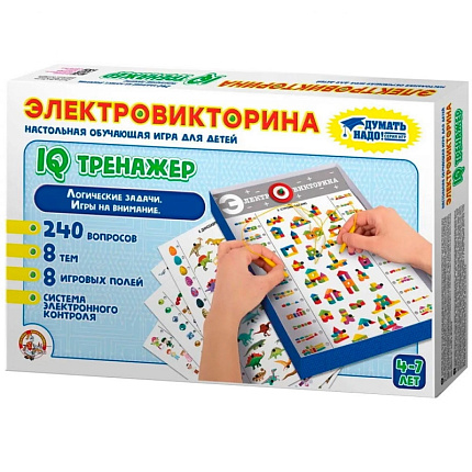 Игра настольная "Электровикторина. IQ тренажер"