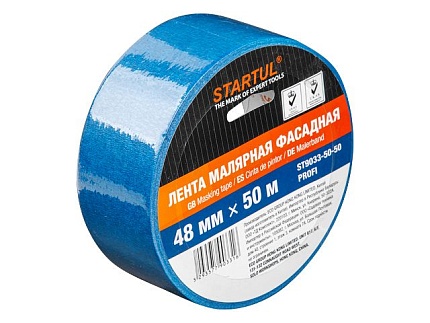 Лента малярная фасадная 48ммх50м STARTUL PROFI (ST9033-50-50)