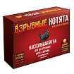 Игра настольная "Взрывные котята" (915083)