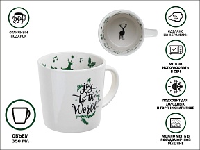 Кружка керамическая, 350 мл., SNOWFLAKE MAGIC-4, PERFECTO LINEA