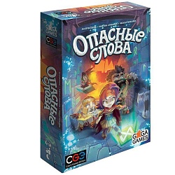 Игра настольная "Опасные слова" (GG161)