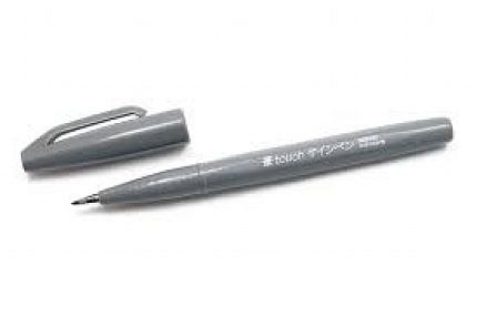 Маркер-кисть "Brush Sign pen" серый