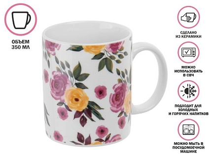 Кружка керамическая, 350 мл., ROSARIUM-4, PERFECTO LINEA