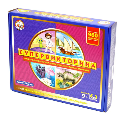 Игра настольная "Супервикторина"