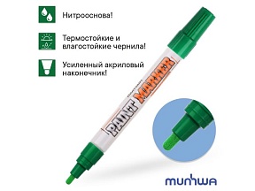 Маркер-краска промышленный зеленый MUNHWA INDUSTRIAL