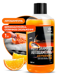 Средство моющее д/ухода за автомобилями "Auto Shampoo апельсин" 1л, шампунь