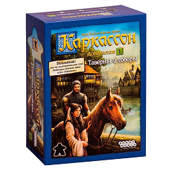 Игра настольная "Каркассон 1: Таверны и соборы" (915181)