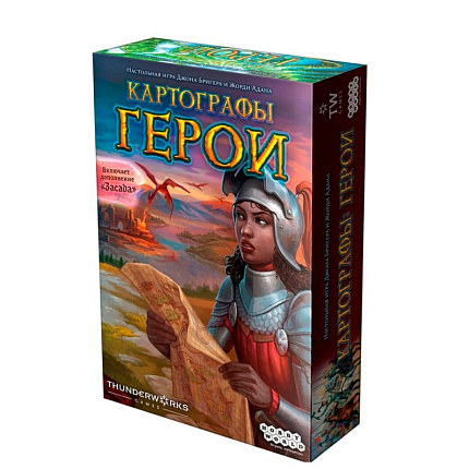 Игра настольная "Картографы: Герои"