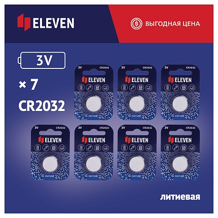 Батарейка Eleven CR2032 литиевая, BC1 301760