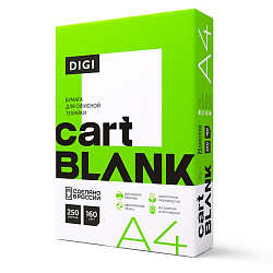 Бумага   A4, 160г/м 250л "Cartblank Digi"