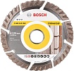 Алмазный круг 125х22,23 мм по бетону сегмент. ECO for Universal Turbo BOSCH ( сухая резка)