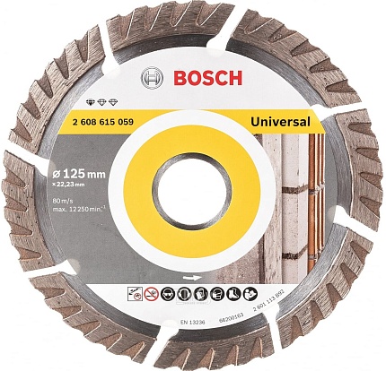 Алмазный круг 125х22,23 мм по бетону сегмент. ECO for Universal Turbo BOSCH ( сухая резка)