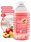 Мыло жидкое Milana эконом fresh fruits, 5кг