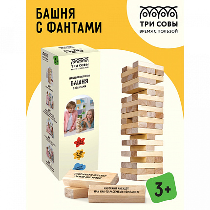 Игра настольная "Башня с фантами" 