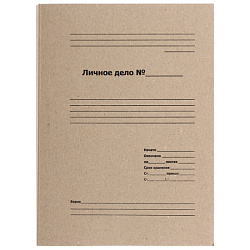 Папка скоросшиватель "Личное дело" А4, 1,5 см, картон, серый