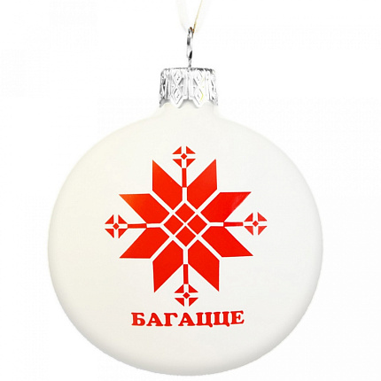 Шар елочный декоративный "Сердце Беларусь" d8,5 см, стекл., разноцветный