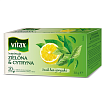 Чай "Vitax" 20*1,5 г., зеленый, со вкусом лимона
