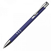Ручка шарик/автомат "New Jersey" 0,7 мм, метал., софт., серый/серебристый, стерж. синий