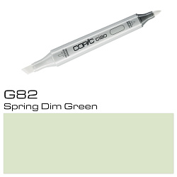 Маркер перм., худ. "Copic ciao" G-82, весенний тусклый зеленый