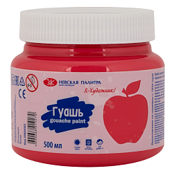 Гуашь "Я - Художник!" розовая, 500 мл., банка