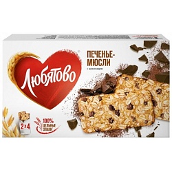 Печенье "Любятово" 120 г., злаковое с шоколадом