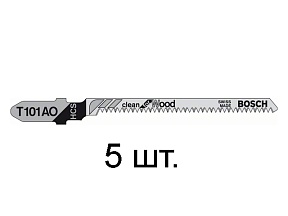 Пилка лобз. по дереву T101AO (5 шт.) BOSCH
