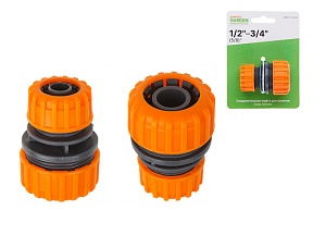 Муфта соед. для шлангов 1/2""(5/8"") и 3/4"" STARTUL GARDEN (ST6011-1-1/2-3/4)