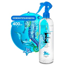 Освежитель воздуха жидкий Fresh 400мл