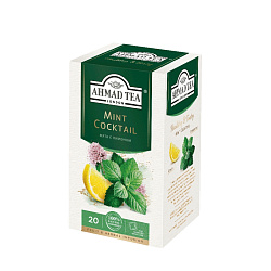 Чай "Ahmad Tea" 20 пак*1,5 гр., травяной, с мятой и лимоном, Mint Cocktail