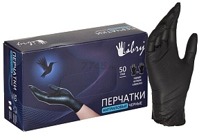 Перчатки нитриловые, р-р S, уп. 50 пар. черные LIBRY