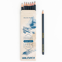 Набор чернографитных карандашей "Малевичъ Graf'Art" 8 шт