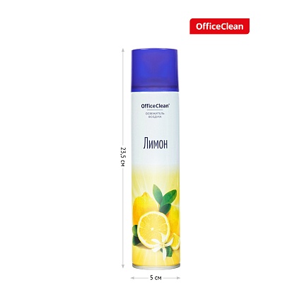 Освежитель воздуха аэрозольный OfficeClean "Лимон", 300мл 248826