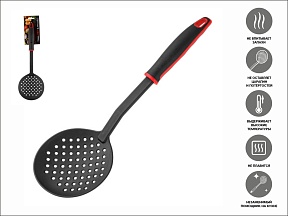 Шумовка, CHEF, черная, PERFECTO LINEA