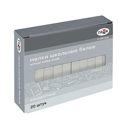 Мелки д/доски 20 шт. "Гамма" квадратн., белый