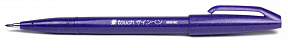 Маркер-кисть "Brush Sign pen" фиолетовый