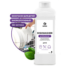 Средство моющее д/посудомоечной машины "Dishwasher" 1 л