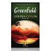 Чай "Greenfield" 100 гр., черный, байховый, Golden Ceylon