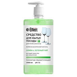 Средство д/мытья посуды "Effect Super" 1 л