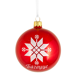 Шар елочный новогодний "Орнамент-Багацце на красном" d8 см, стекл., белый/красный