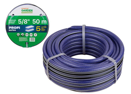 Шланг поливочный 5/8" 50м STARTUL GARDEN PROFI (ST6038-5/8-50) (5 слоев)